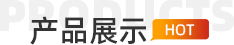 關於香蕉视频黄色污