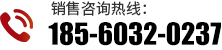 聯係香蕉视频黄色污
